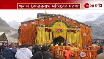 Kedarnath Though the temple doors have opened Kedarnath remains under tight security amid Pahalgam like atmosphere