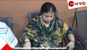 Pakistani in Hooghly: পাক নাগরিক হয়েও ভারতের ভোটার তালিকায় নাম! ১৪দিনের জেল হেফাজতে চন্দননগরের বৃদ্ধা...