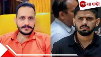 Lawrence Bishnoi gets Threats: &#039;যদি কেউ হাফিজ সঈদের ক্ষতি করার চেষ্টা করে তাহলে...&#039;! লরেন্সকে পালটা হুমকি পাক ডনের