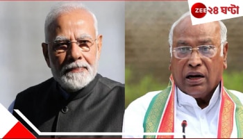 Pahalgam Terror Attack: হামলা হতে পারে, খবর ছিল আগেই... তাই কাশ্মীরসফর বাতিল করেছিলেন মোদী: খাড়গে-বিস্ফোরণ...