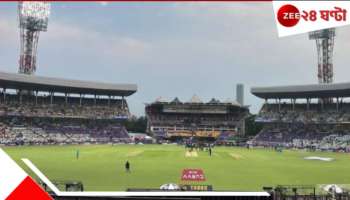 Operation Sindoor Eden Gardens KKR: কেকেআর ম্যাচ চলাকালীনই হুমকি, উড়িয়ে দেওয়া হবে ইডেন গার্ডেন্স!