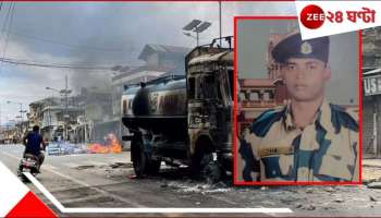 Kashmir Attack: 'মুখ্যমন্ত্রী ঝন্টুর স্ত্রী-র মতো আমাদেরও একটা চাকরি দিলে পরিবারটা বেঁচে যায়', আর্জি শহিদ রঞ্জিত পত্নীর...