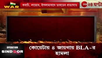 Army Foreign Ministry to hold joint press conference at 10 am