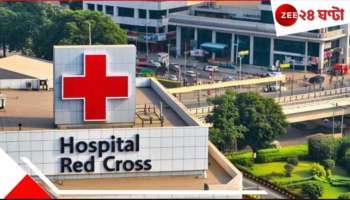 India Pakistan War: চূড়ান্ত যুদ্ধের প্রস্তুতি, বিমানহানা থেকে বাঁচতে সব হাসপাতালের ছাদে আঁকা হচ্ছে রেড ক্রস!