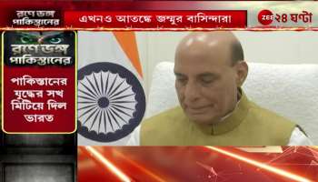 Rajnath Singh Defence Minister Rajnath Singh inaugurates BrahMos unit in Lucknow