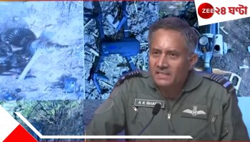 Indian Army on Operation Sindoor: জঙ্গিদের পাশেই ছিল পাকসেনা! ওদের আধুনিক অস্ত্র মাটিতে গড়াগড়ি খেয়েছে, ক্ষয়ক্ষতির দায় পাকিস্তানের: ভারতীয় সেনা