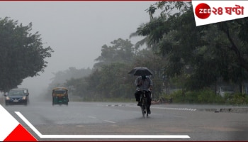 Bengal Weather Update: মঙ্গলেই দিগন্তে ঘন কালো বর্ষার মেঘচ্ছায়া? ১৩-তেই আন্দামানে বর্ষা, ৯ দিন আগেই মৌসুমি বায়ু ঢুকছে...