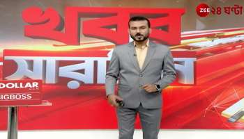 End of an Era in Indian Test Cricket