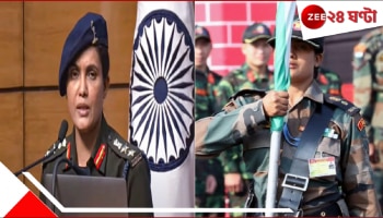 MP Minister on Sophiya Quereshi: `সোফিয়া কুরেশি জঙ্গিদের বোন`! ঘৃণ্য মন্তব্য BJP মন্ত্রীর, দেশ জুড়ে ছিচ্ছিক্কার...