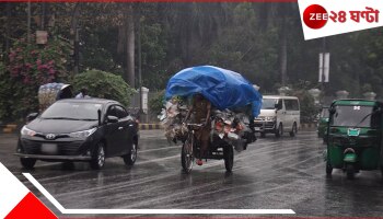 West Bengal Weather Update: বিকেলেই হাওয়াবদল, জেলায় জেলায় কালবৈশাখী-শিলাবৃষ্টির দাপট, তাপমাত্রা নামবে হু হু করে 