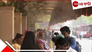 Cool Bus stop: গরমের জ্বলুনি থেকে স্বস্তি, বাসস্টপেই ঠান্ডা জলের ছিটে ভিজিয়ে দেবে আপনাকে... কল্পনা নয়, বাস্তব!