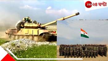 Indian Army in mock war test: তিস্তা প্রহরায় ট্যাংক-মিসাইল লঞ্চার, আকাশে কপ্টার! সীমান্তে ভারতের মহড়া... প্রতিবেশীরা বুঝে নিক...