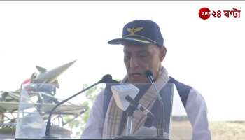 They saw Pakistan in the day