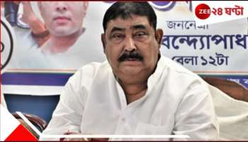 TMC: অনুব্রত আর সভাপতি নন! বীরভূমে দায়িত্বে এবার কোর কমিটি, তৃণমূলে বড়সড় বদল..