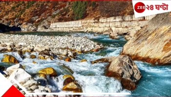 Pushkar Kumbh: মহাকুম্ভের পরে এবার পুষ্কর কুম্ভ! ১২ বছর পরে বৃহস্পতি মিথুন রাশিতে! অতি বিরল যোগে দলে-দলে ভক্তেরা ছুটছেন ভারতের শেষ গ্রামে...