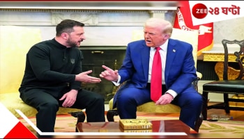 Ukraine Asked to Pay 100 Billion Dollar: &#039;কী আপদ! জেলেনস্কিটা প্রতিবার ওয়াশিংটনে আসে, আর ১০০ বিলিয়ন ডলার নিয়ে বেরিয়ে যায়&#039; ট্রাম্প...