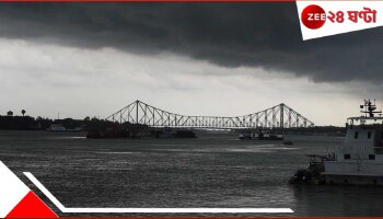 Bengal Weather Update: কলকাতায় শুরু বৃষ্টি, দাপট দেখাবে ঝড়ও! আর কিছুক্ষণেই ভাসবে উত্তর-দক্ষিণের ১২ জেলা...