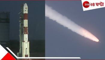 ISRO’s 101st launch mission: উৎক্ষেপণের ৯ মিনিটের মধ্যেই যান্ত্রিক ত্রুটি, ১০১-এ ব্যর্থ ইসরো...