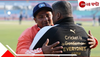 India Batter Loses 10 kg: প্রশ্ন উঠেছিল তাঁর চেহারা নিয়ে, ১০ কেজি কমিয়ে উত্তর ভারতীয় তারকার! খেয়েছেন শুধুই...