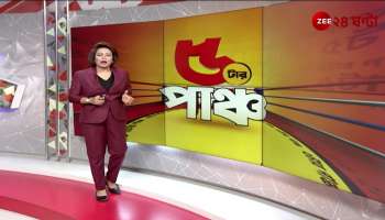 Around 2,500 jobless candidates send letter to Education Minister 