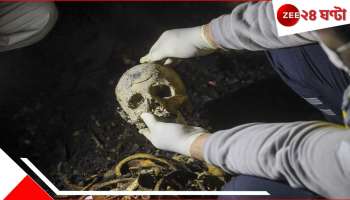 Skeleton Theft: কবর খুঁড়ে কঙ্কাল চুরি! পাচার করতে গিয়েই কেলেঙ্কারি কান্ড, যুবককে...