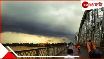 Bengal Weather: সময়ের আগেই বর্ষা কলকাতায়! কবে কোন জেলা ভাসতে চলেছে?