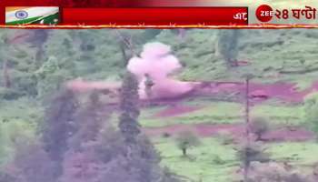One Pakistani Post After Another Destroyed Gripping Moments on Zee 24 Ghanta
