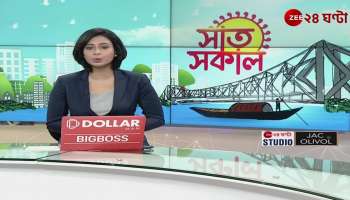  Zee 24 Ghanta Reports from Akhnoor Sector on Indias Impenetrable Air Defense