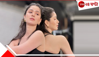 Sara Tendulkar Break Up With Siddhant Chaturvedi: অভিনেতার সঙ্গে সারার ব্রেক আপ! এক মাসেই সব শেষ, দুই পরিবারের পরিচয়ের পরেও কেন ভাঙন?