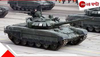 Battle Tanks: সম্মুখসমরে শত্রুদলনে অতুলনীয়! রণক্ষেত্রের রাজা &#039;ট্যাংক&#039; কোন দেশে কত? ভারত... 