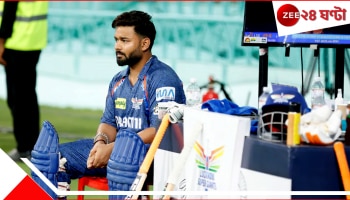IPL 2025: অনেক হল আইপিএলে, এবার খেলা ছাড়ার নিদান নক্ষত্রকে! ২৭ কোটির ভারতীয়র অন্ধকার ভবিষ্যৎ