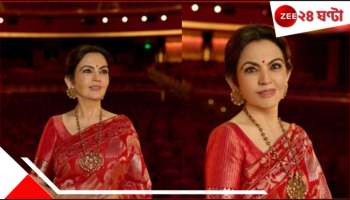 NMACC to present The Great Indian Musical: ভারতীয় সংস্কৃতি এবার বিশ্বমঞ্চে! নিউ ইয়র্কে নীতা আম্বানির  'ইন্ডিয়াস মেট গালা'...