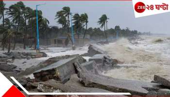 Cyclone in May: 'শক্তি'র সঙ্গেই ধেয়ে আসছে 'মান্থা'? জোড়া ঘূর্ণিঝড়ে কি মে-র শেষেই প্রবল দুর্যোগ...