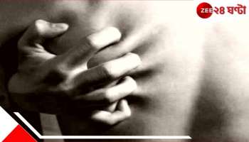 Delhi Crime News: একলা থাকে বেচারা! পড়ুয়া PG-কে ডেকে নিয়ে পার্টি বাড়িওলার, পরে বিছানায় তাকেই দেখল স্ত্রীয়ের সঙ্গে চরমসুখে... রক্ত...