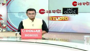 Bengal Absent from Meeting Is NITI Aayog Incompetent Again Appeasement vs Deprivation