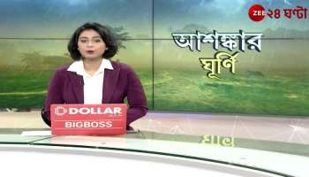 Relief at last Thunderstorms with rain in South Bengal 