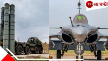 Siliguri Chicken&#039;s Neck Corridor: শক্তিশালী শিলিগুড়ি! &#039;চিকেনস নেকে&#039; রাফায়েল, S-400! চোখে চোখ রেখে বার্তা চিন-বাংলাদেশকে...