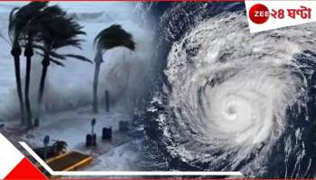 Cyclone Shakti Weather Update: &#039;শক্তি&#039;-র শক্তি ক্রমেই বাড়ছে! বৃহস্পতিবার  থেকেই বড় বিপর্যয়ের ইঙ্গিত, বাদ যাবে না কলকাতাও...