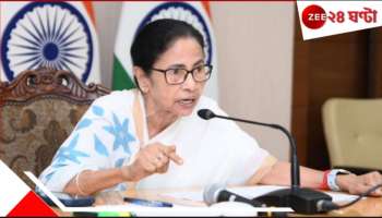 Modi Vs Mamata: 'ইজ্জত দিয়ে খেলা করলে ছেড়ে কথা বলব না', মোদীকে হুঁশিয়ারি মমতার!