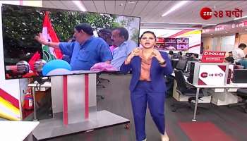 TMC Leadership Reacts to Viral Audio Controversy
