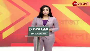 Tribute to Great Minds by Walking the Abhishek Model Claims Trinamool