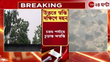 Rain Brings Relief to North Heatwave Grips South When Will Kolkata Face Another Storm 