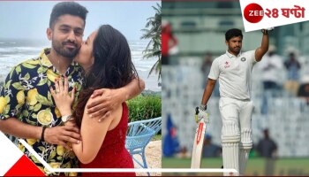 WATCH | Karun Nair: ডবল সেঞ্চুরি করে মাঠেই চুম্বন! দেখুন সেই ভাইরাল ভিডিয়ো