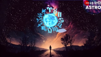 Dream Secrets Astrology: রাতের স্বপ্নে খাওয়ার দৃশ্য? সাবধান! ভাগ্য বদলে যেতে পারে...