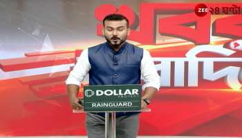 Trinamool candidate Shawkat in Bhangarh on 26th