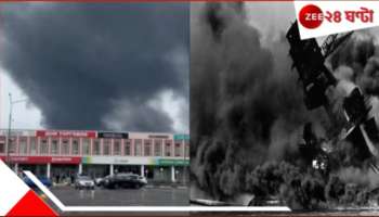 Russia Ukraine War: কোড নেম 'ট্রোজান হর্স' থেকে 'পার্ল হারবার'! কেন 'আসল' পার্ল হারবারে আক্রমণের পরই জাপানে পরমাণু বোমা আমেরিকার? এবারও পুতিনও কি...