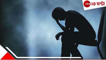 Student Death in Burdwan: সামনে মাধ্যমিক, পড়াশোনায় ফাঁকি ঘুমকাতুরে মেয়ের! বাবা বকাবকি করতেই... ইস..