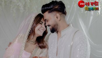 Hina Khan Marriage: ক্যানসারের অ্যানসার আসলে ভালোবাসা! কলকাতার প্রেমিকের সঙ্গে বিয়ের পিঁড়িতে হিনা...