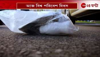 On this Environment Day a special message from Essel Group Chairman Subhash Chandra