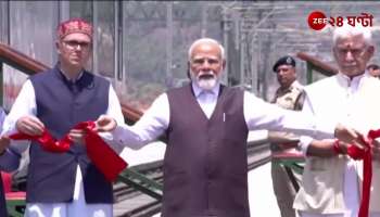World highest railway bridge over the Chenab River to be inaugurated by Modi